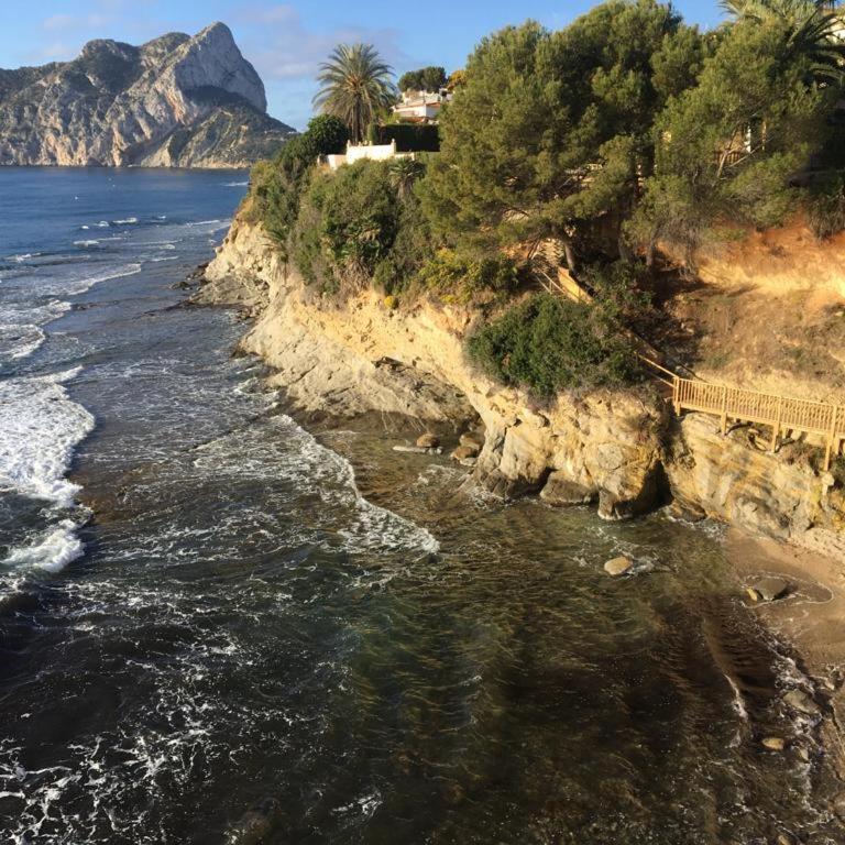 Calpe Miramar Estudio -7 - Apartamento de 1 dormitorio - 12
