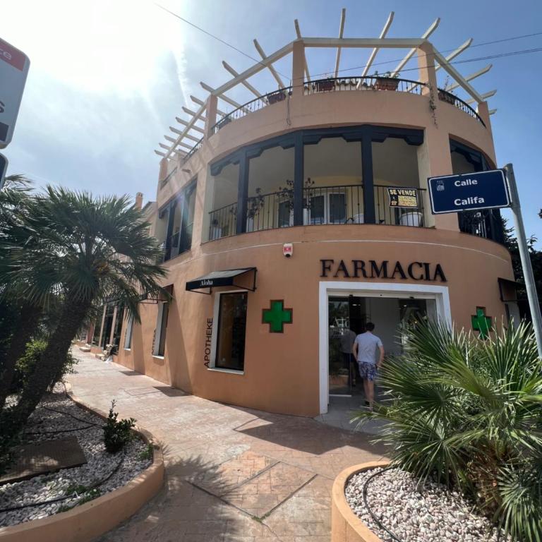 Impeccable large apartment with immense terrace and private garden overlooking the mountain, featuring 2 bedrooms and sleeping up to 4 guests located 100 meters from Plaza Maestranza - Two-Bedroom Apartment - 97