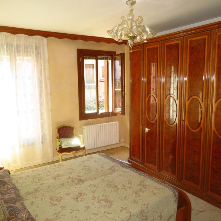 Asteria Venetian Suite - Appartamento - 1