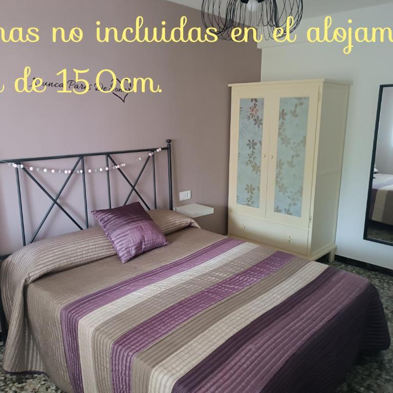 Apartamento Castillo de Peñíscola - Apartamento de 2 dormitorios - 8