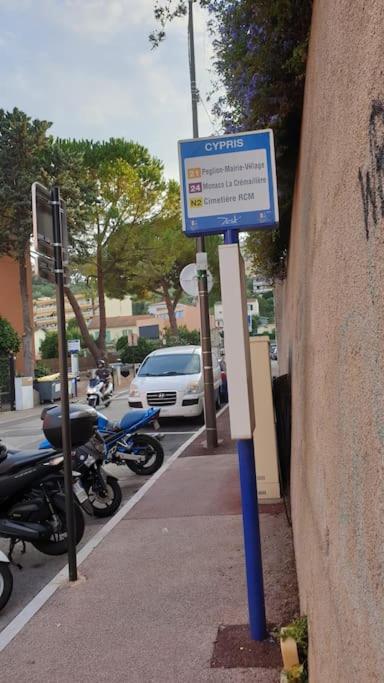 Studio St Jean à Roquebrune, proche Menton et Monaco - Appartement 1 Chambre - 6