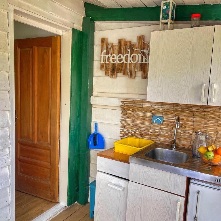FREEDOM 1 - One-Bedroom Apartment - 8