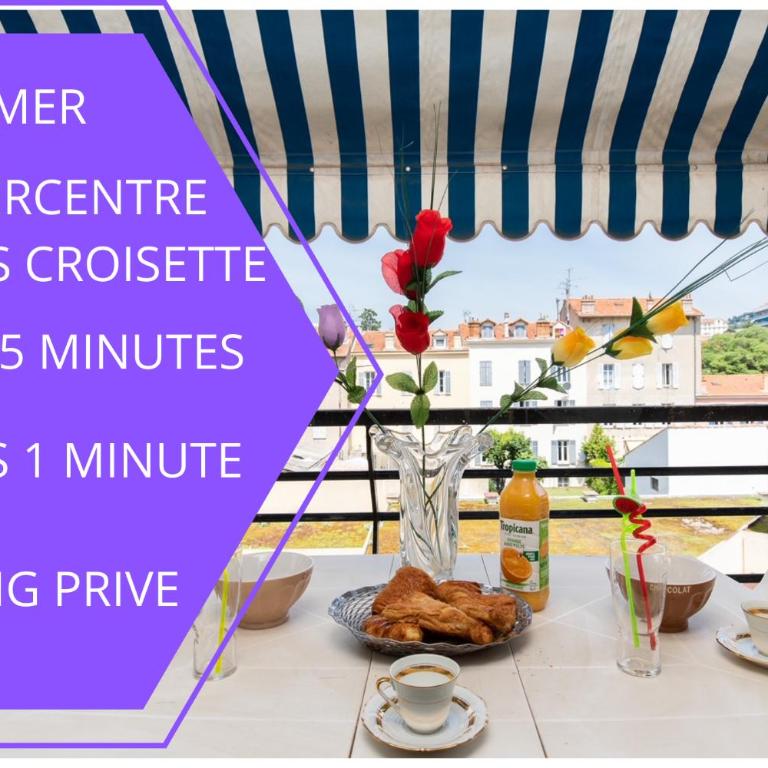 Perle Rare Été Croisette Vue Mer plage 1mn Terrasse 4P Parking Privé - Appartement 1 Chambre - 7