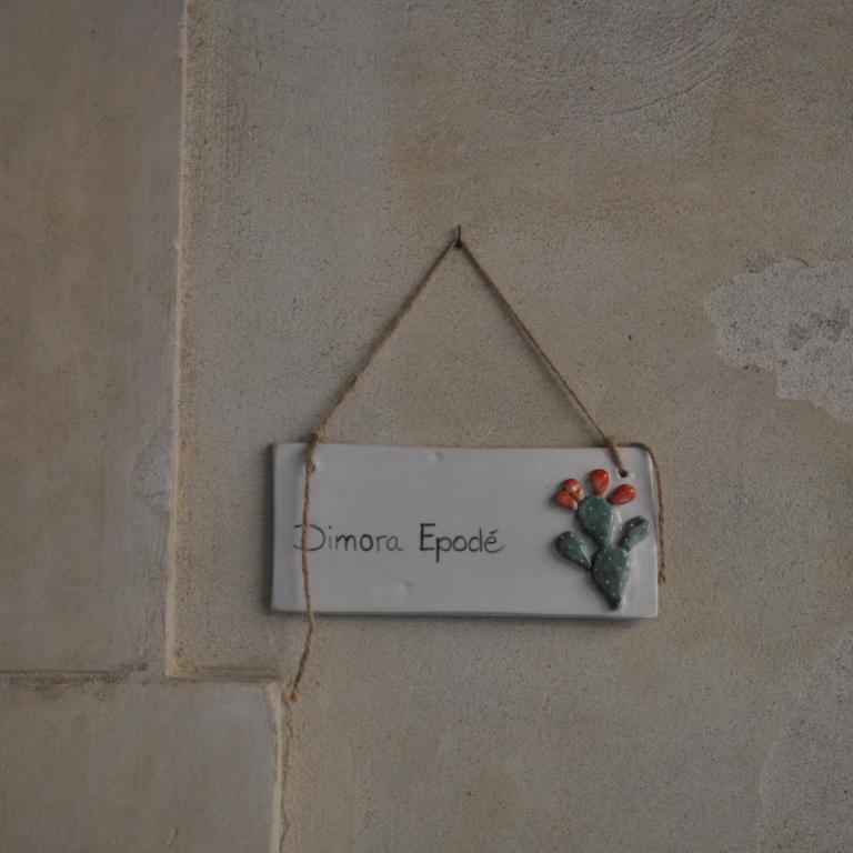 DIMORA EPODE' - One-Bedroom Apartment - 16