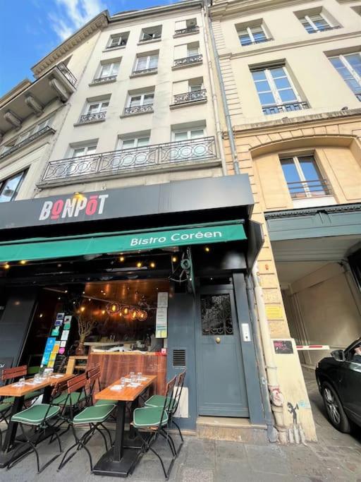 Le Bohème - Centre de Paris - Belle vue - Wifi - One-Bedroom Apartment - 25