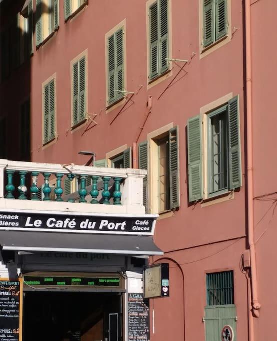 S15 Staywiz us - L'atelier between SEA & PORT AC - Appartement 1 Chambre - 12