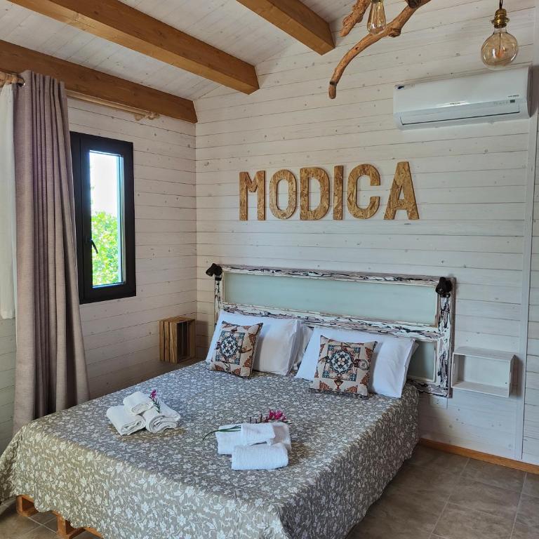 AgriBarocco - Suite con Piscina Privata - 2