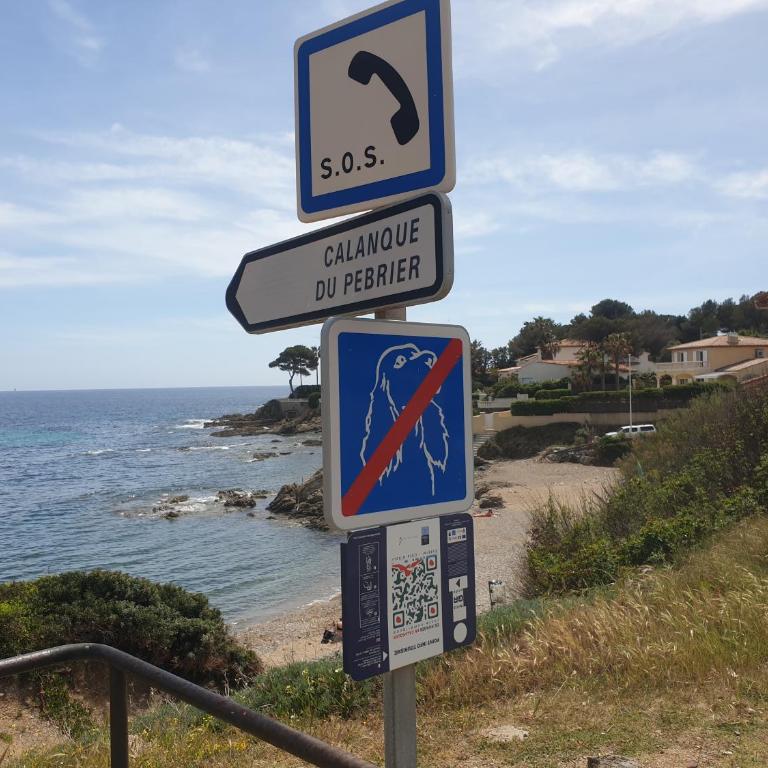 Résidence Le Clos D'Azur - Appartement - 20