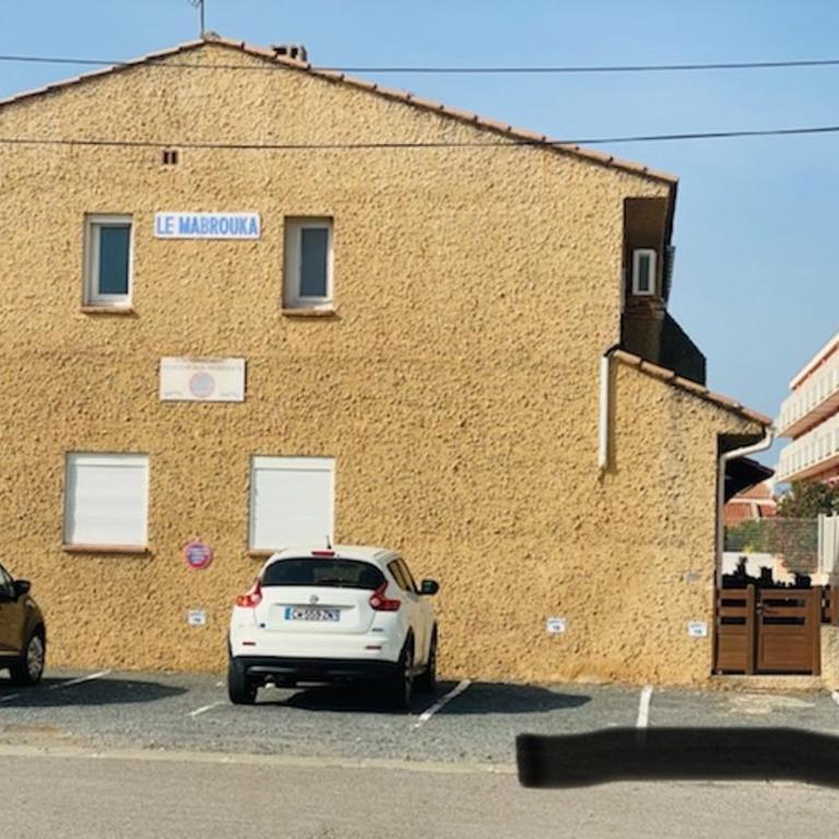 La maison de Jade Le Mabrouka donne une place pour la réserve africaine valable jusqua fin septembre - Maison 1 Chambre - 8