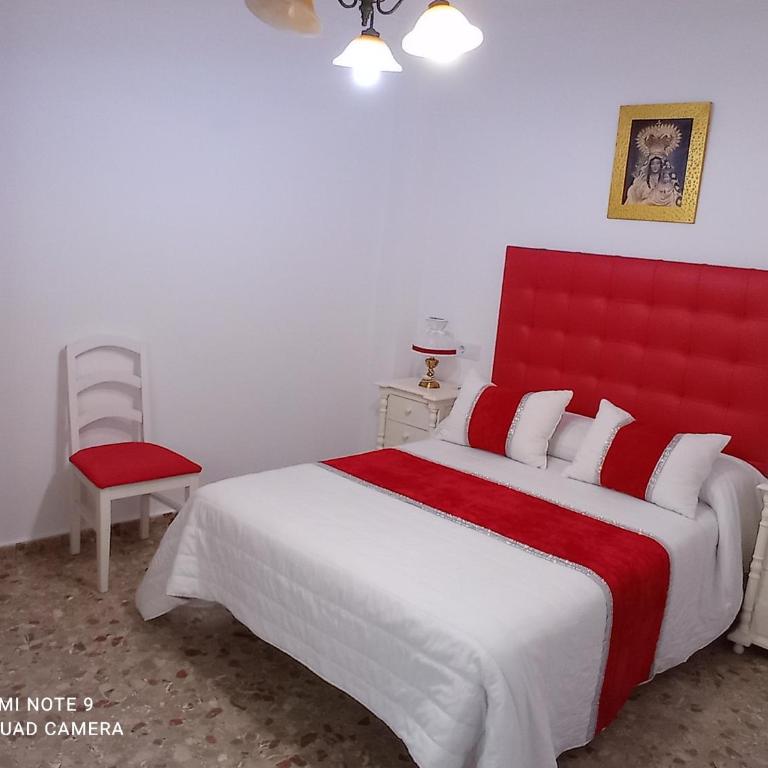 habitación roja - Casa - 4