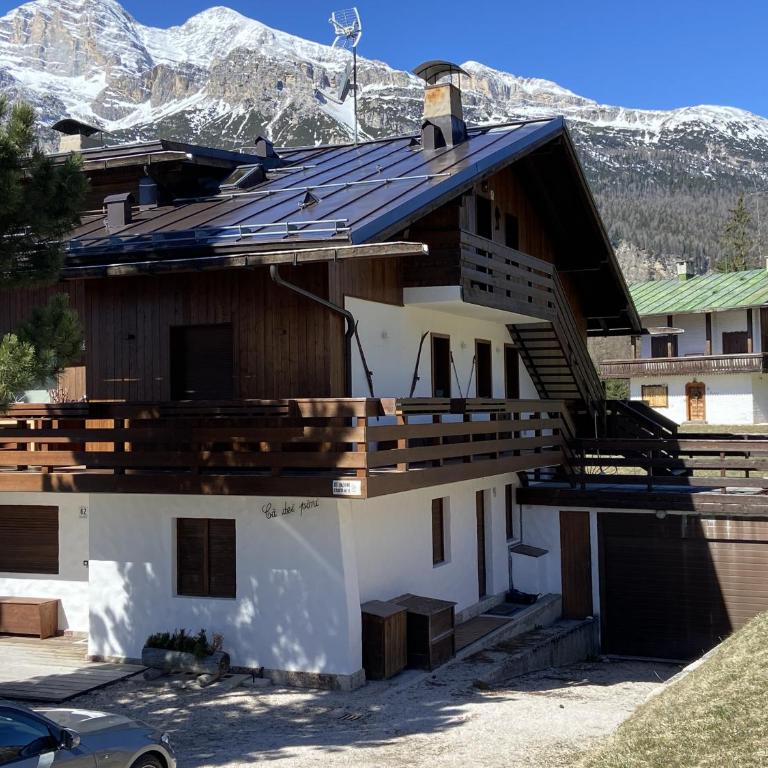 Casa Ca dei Pini - Appartamento con Balcone - 1