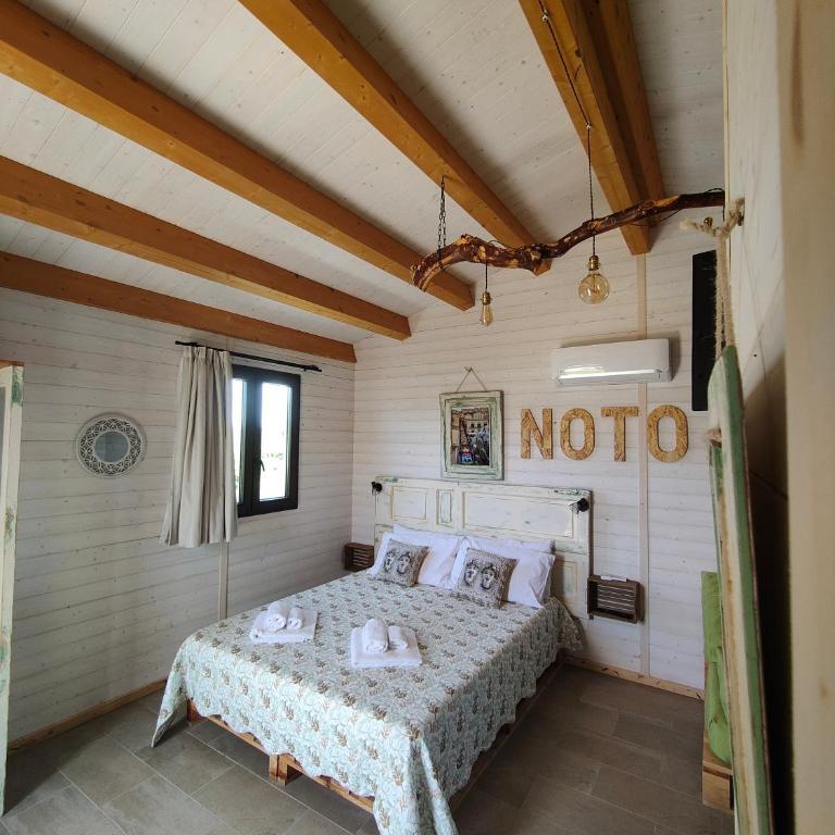 AgriBarocco - Suite con Piscina Privata - 14