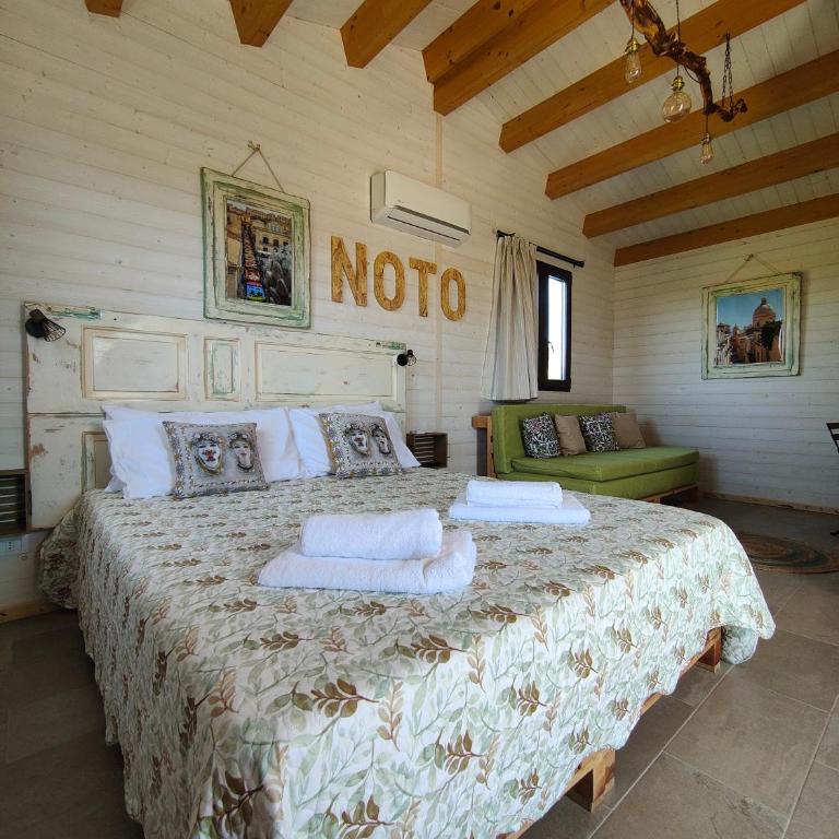 AgriBarocco - Suite con Piscina Privata - 13