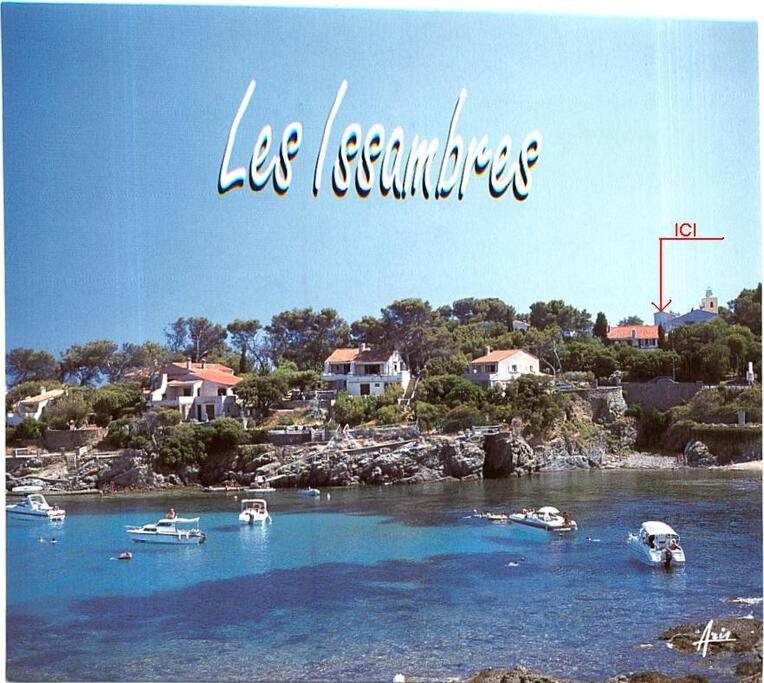 Très beau studio près de la mer aux Issambres - Studio - Vue sur Mer - 9