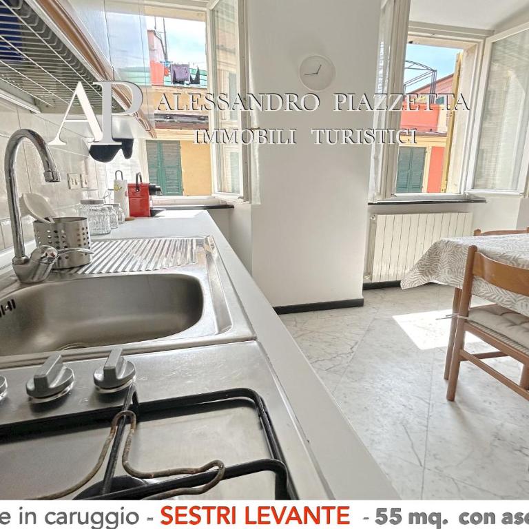Nel CORSO tra le BAIE - One-Bedroom Apartment - 23