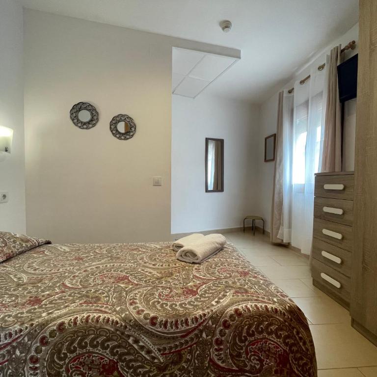 P&R hostals Codolar - Habitación Individual Estándar - 1