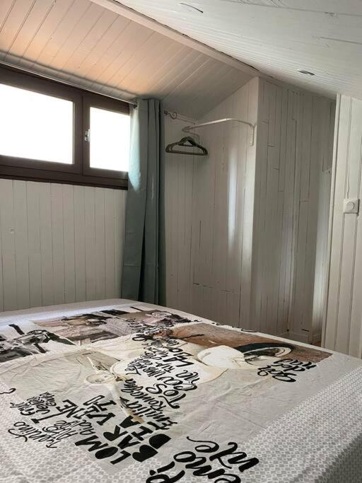 L'appart de la liberté - Appartement 1 Chambre - 11