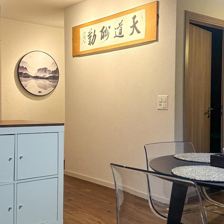 Charme mystique de la Chine,Évasion en douceur,静栖 - Apartment mit 2 Schlafzimmern - 39
