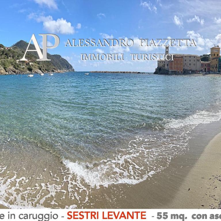 Nel CORSO tra le BAIE - One-Bedroom Apartment - 3