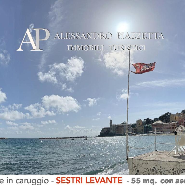 Nel CORSO tra le BAIE - One-Bedroom Apartment - 34