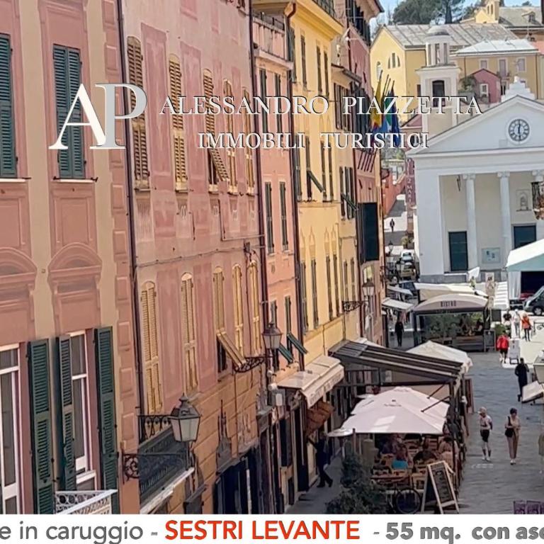 Nel CORSO tra le BAIE - One-Bedroom Apartment - 35