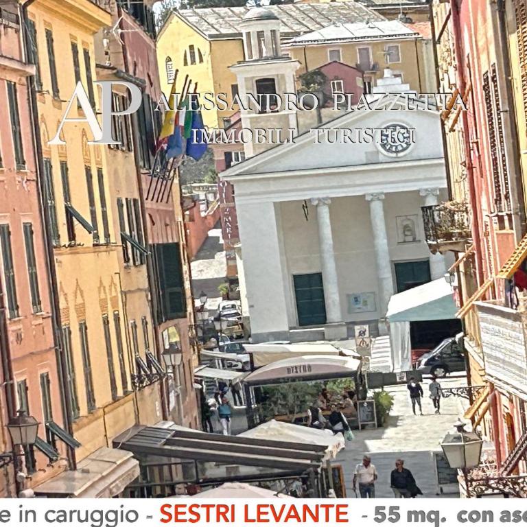 Nel CORSO tra le BAIE - One-Bedroom Apartment - 33