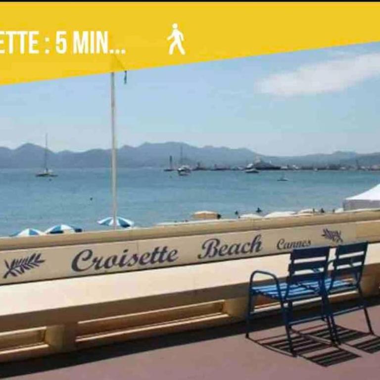 Lion s Perle Rare Cannes Croisette Vue Mer Parking 4P Palais 5mn - Appartamento con 1 Camera da Letto, Balcone e Vista Mare - 9