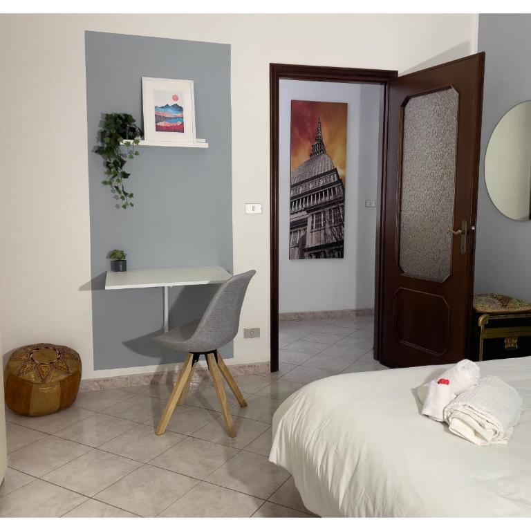 Lingotto Side House - Affitti Brevi - Two-Bedroom Apartment - 17