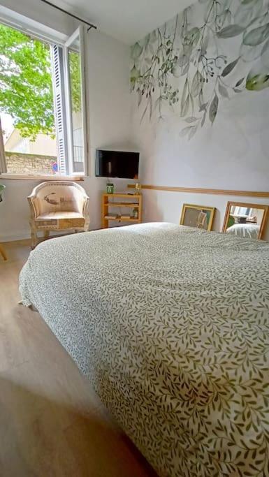 Le Raffiné - Appartement 1 Chambre - 16