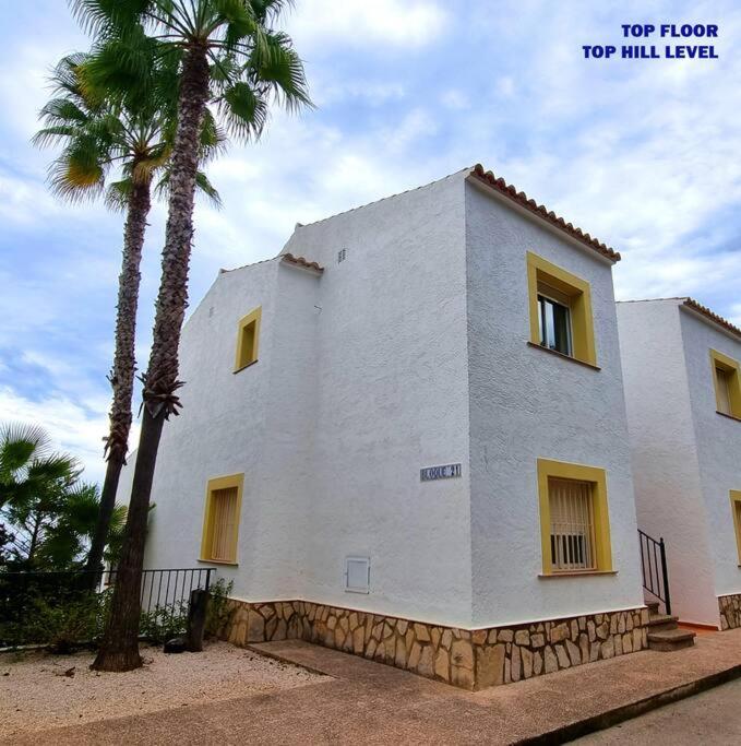 Flamingo Apartment - Imperial Park - Sea View, 6 Pools, Terrace - One-Bedroom Apartment - 12