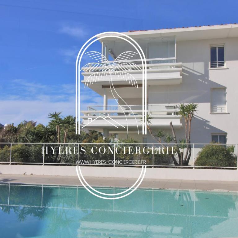 Au bout de la rue la Mer- T3 Jardin Piscine PARKING WIFI BY HC - Appartement 2 Chambres - 15