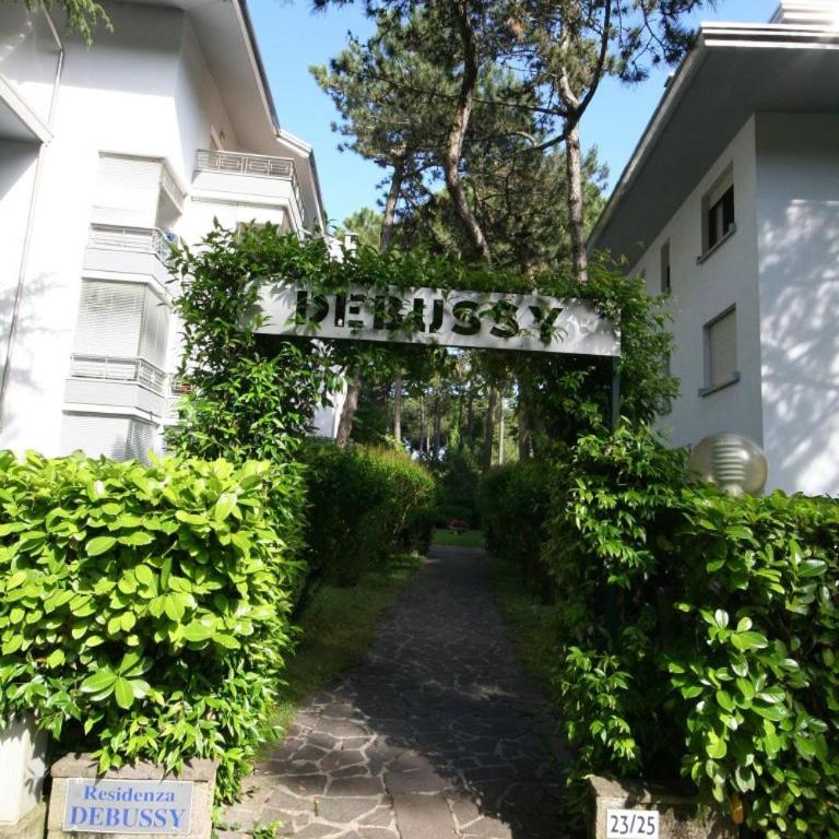DEBUSSY - One-Bedroom Apartment - 1