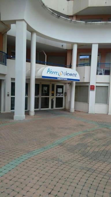 Joli 2 pièces vue mer Parking Clim 50m plage - Appartement 2 Chambres - 9