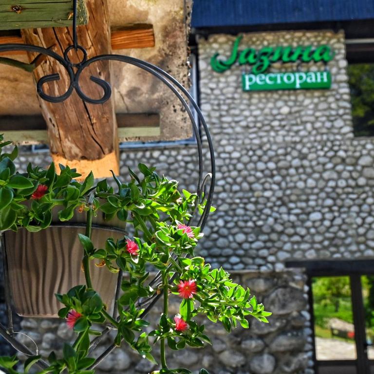 Jazina Hotel - Dvokrevetna Soba sa Bračnim Krevetom i Balkonom - 21