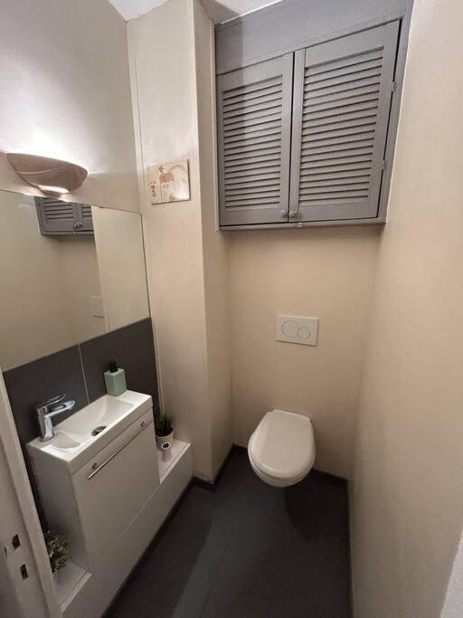 Appartement Cosy - Appartement 3 Chambres - 35