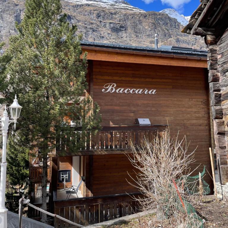 Beautiful Amara Apt. 2 person. - Apartamento de 1 dormitorio - 19