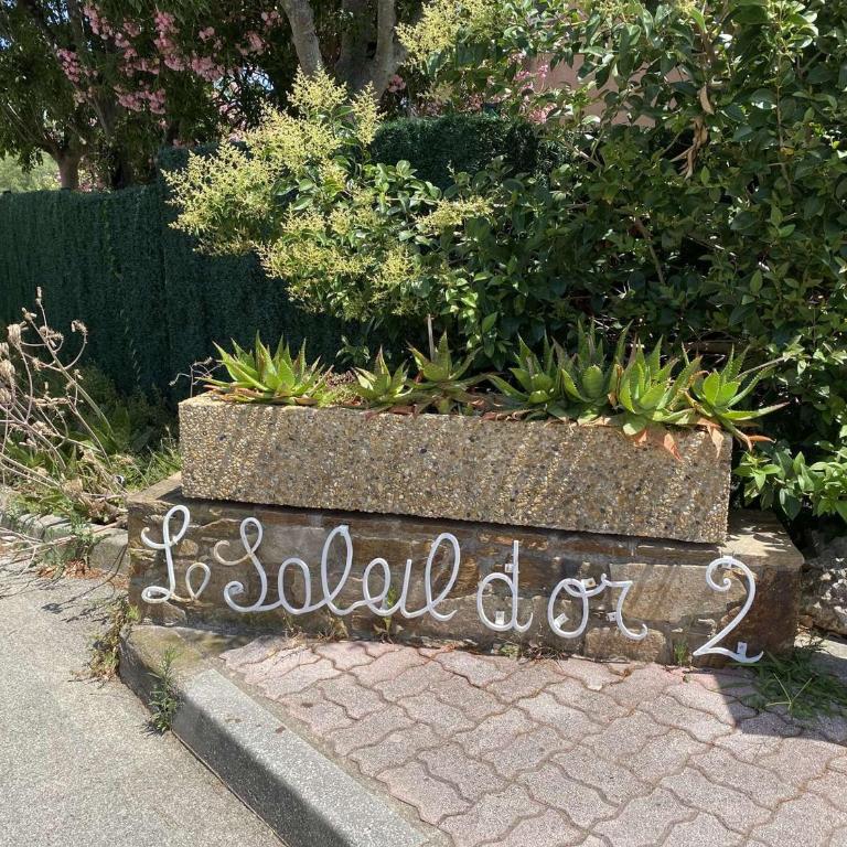 Sainte-Maxime: Appartement 2 pièces, proximité plage, parking inclus - FR-1-226-523 - Apartamento - 16