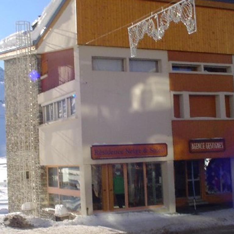 Tignes: Appartement cosy 4 pers, skis aux pieds, animaux admis - FR-1-411-149 - Studio - 2