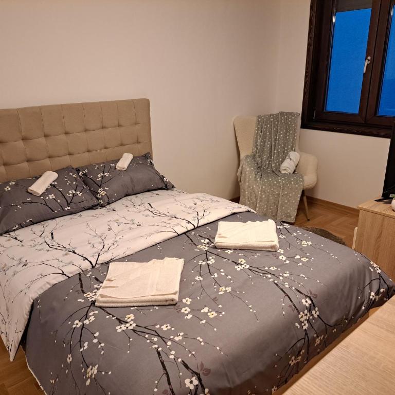 Apartman Imperator Vrnjačka Banja - One-Bedroom Apartment - 1
