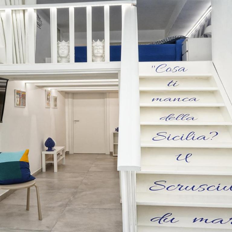 Lo Scoglio della Formica B&B - Appartamento - Piano Terra - 4