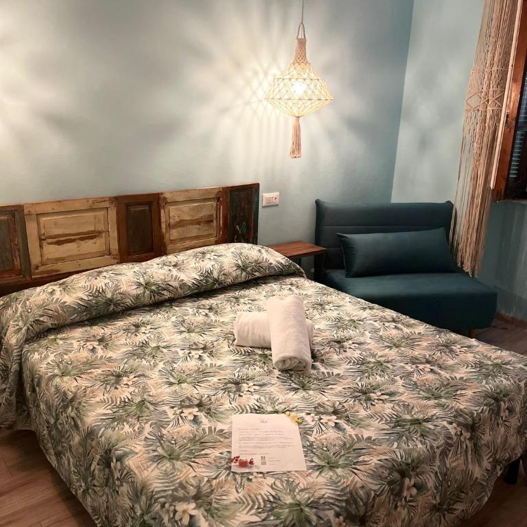 Hotel Nice - Camera Matrimoniale - 1