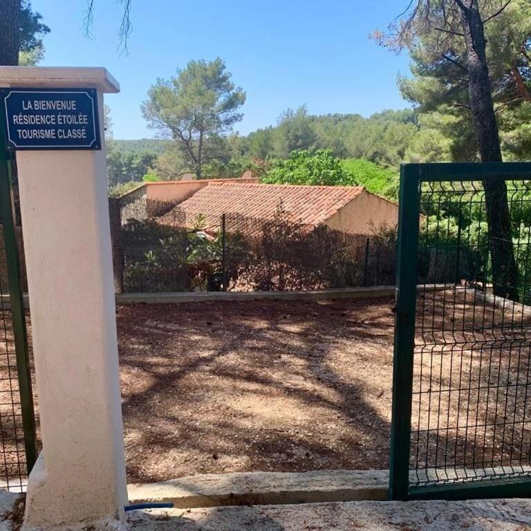 BANDOL-MAISON LA BIENVENUE 9MN A PIED MER-CALANQUE PORT D'ALON-GRAND JARDIN+FIBRE WIFI - Maison 1 Chambre - 17