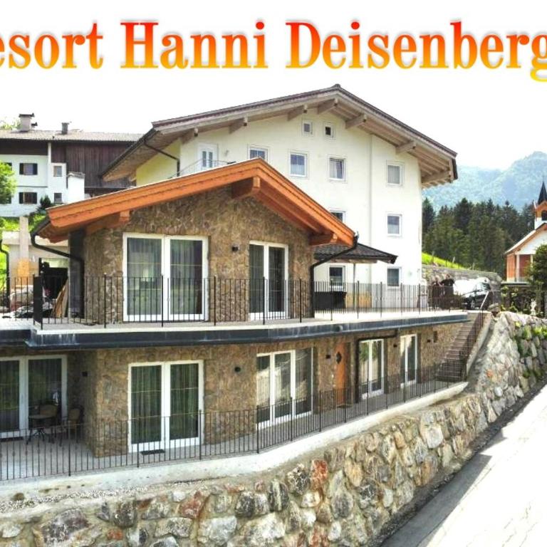 Resort Hanni Deisenberger - Apartamento con vistas a las montañas - 5
