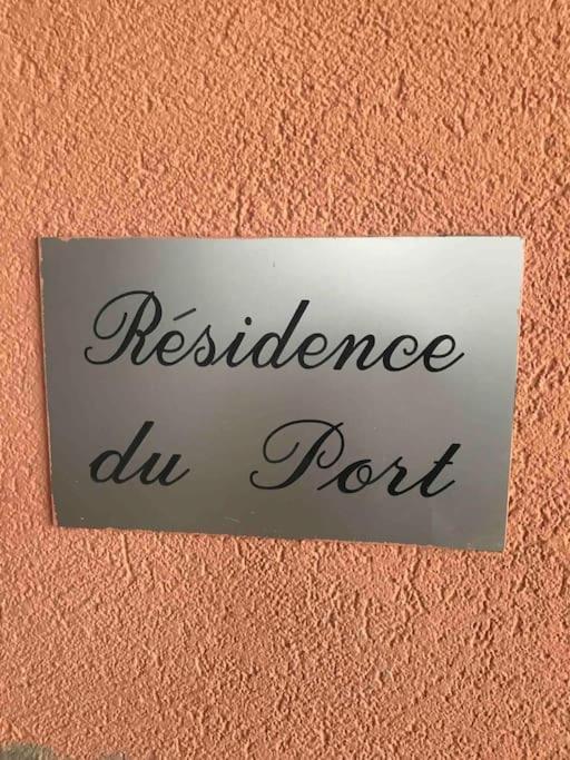 Au Cap ! - Apartment mit 2 Schlafzimmern - 7