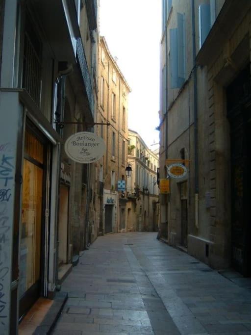 *Appart 2 chambres, Hypercentre, Emplacement N°1* - Appartement 2 Chambres - 39