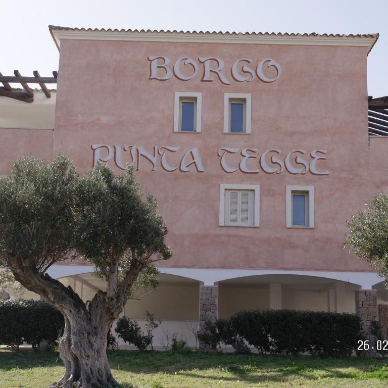 A Punta Tegge il mare la spiaggia il tramonto - Casa con 2 Camere da Letto - 30