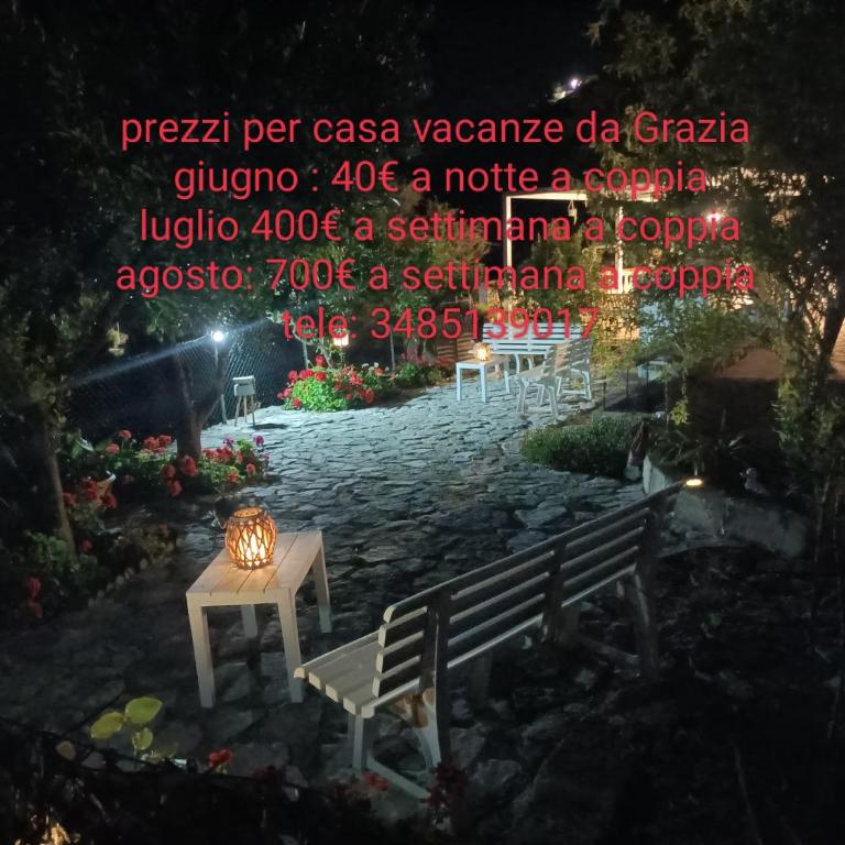 Casa Vacanze da Grazia Peschici - Appartamento con 1 Camera da Letto - 1