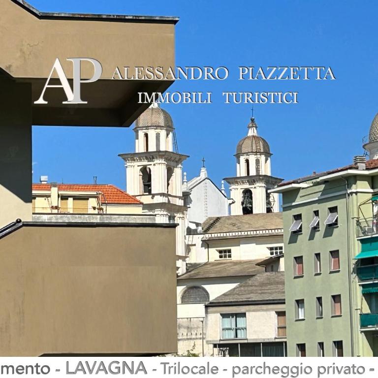 AED Home - Appartamento con 2 Camere da Letto - 4