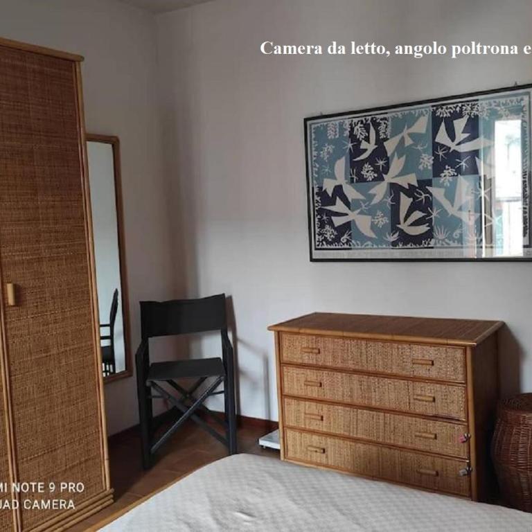 Appartamento trilo fronte Parco con parking e uso bici gratis Check out h18 - Appartamento con 1 Camera da Letto - 4