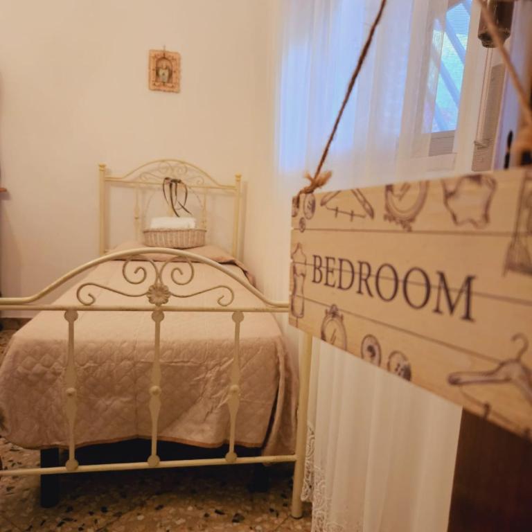 Villa Trullo Septis - Casa Vacanze - 6